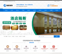 蓝色低碳环保建材pb模板